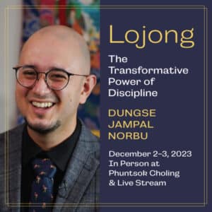 DJN_2023-Lojong-MSB-Banner-1680×400