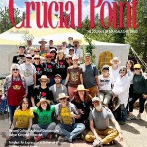 Crucial Point 2024: The Journal of Mangala Shri Bhuti